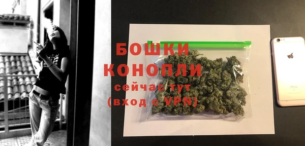 наркотики Вязьма