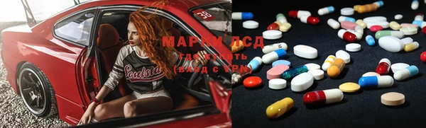 MDMA Premium VHQ Вязники