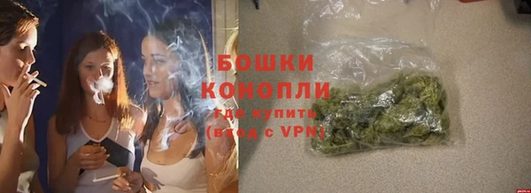 MDMA Premium VHQ Вязники