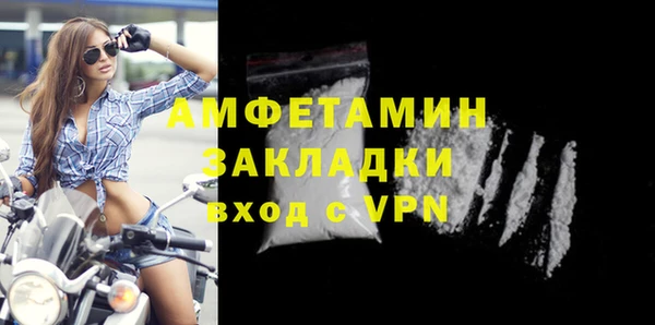 хмурый Гусев