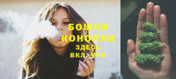 наркотики Вязьма
