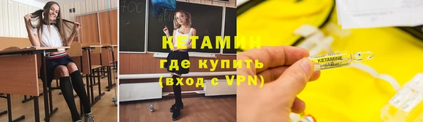 MDMA Premium VHQ Вязники