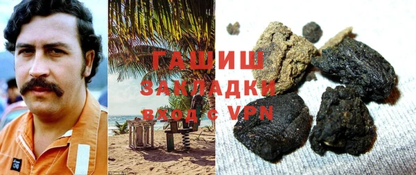 MDMA Premium VHQ Вязники