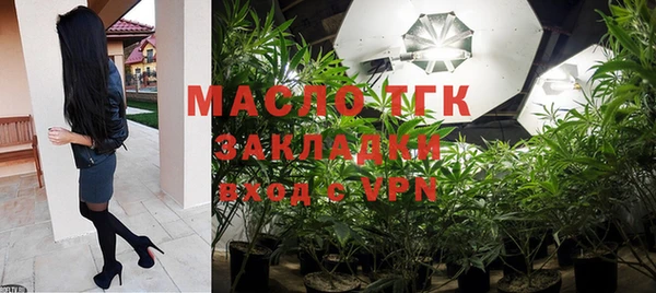 MDMA Premium VHQ Вязники