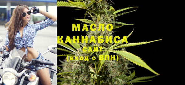 MDMA Premium VHQ Вязники