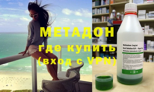 стафф Вяземский