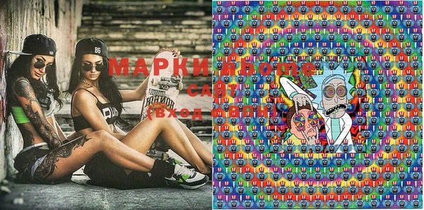 MDMA Premium VHQ Вязники