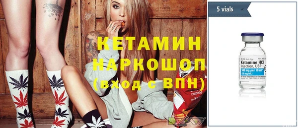 наркотики Вязьма