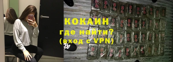 MDMA Premium VHQ Вязники